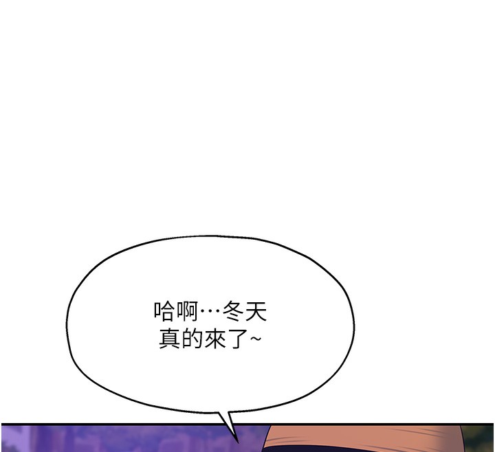 洞洞杂货店