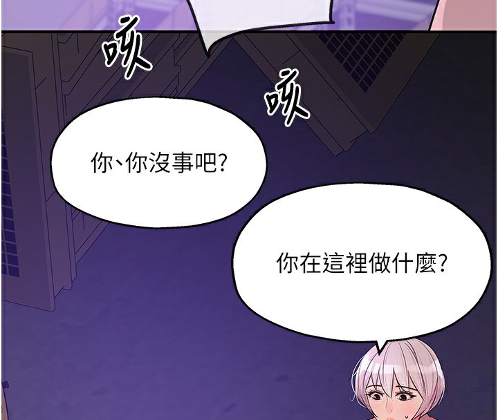洞洞杂货店