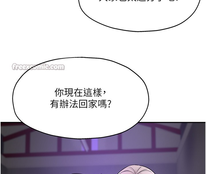 洞洞杂货店