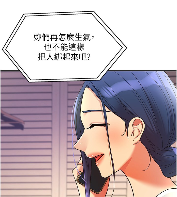 洞洞杂货店