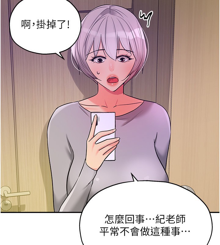 洞洞杂货店