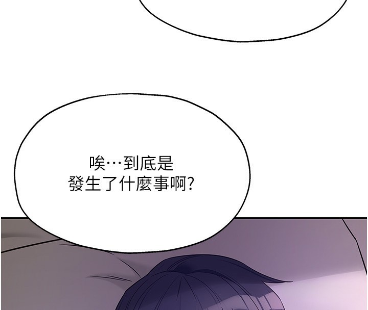 洞洞杂货店