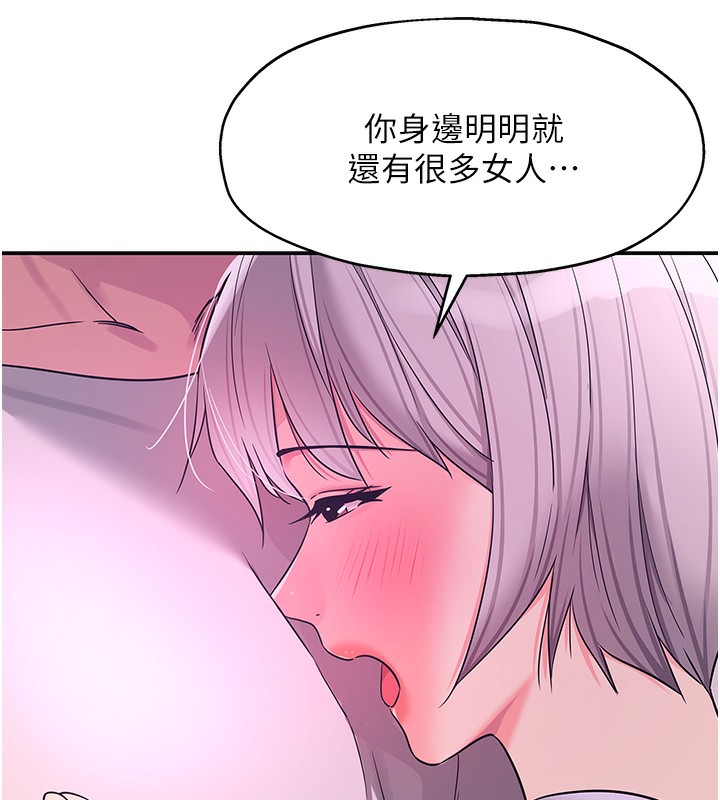 洞洞杂货店