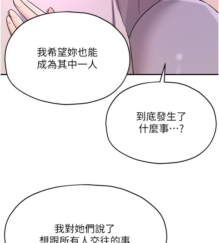 洞洞杂货店