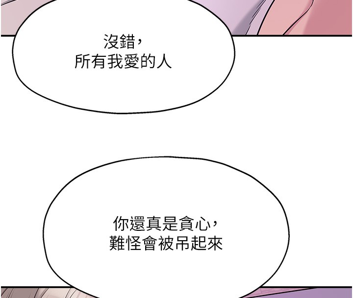 洞洞杂货店