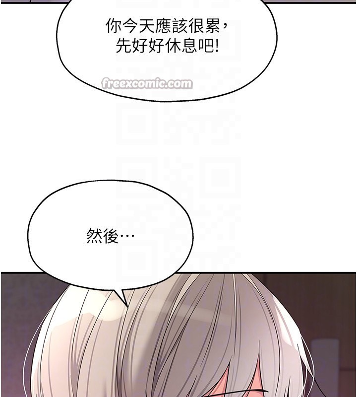 洞洞杂货店