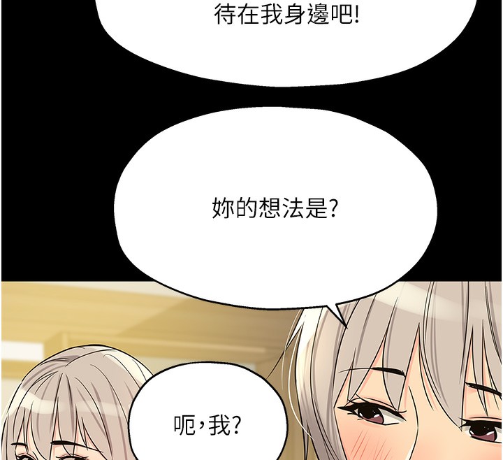 洞洞杂货店