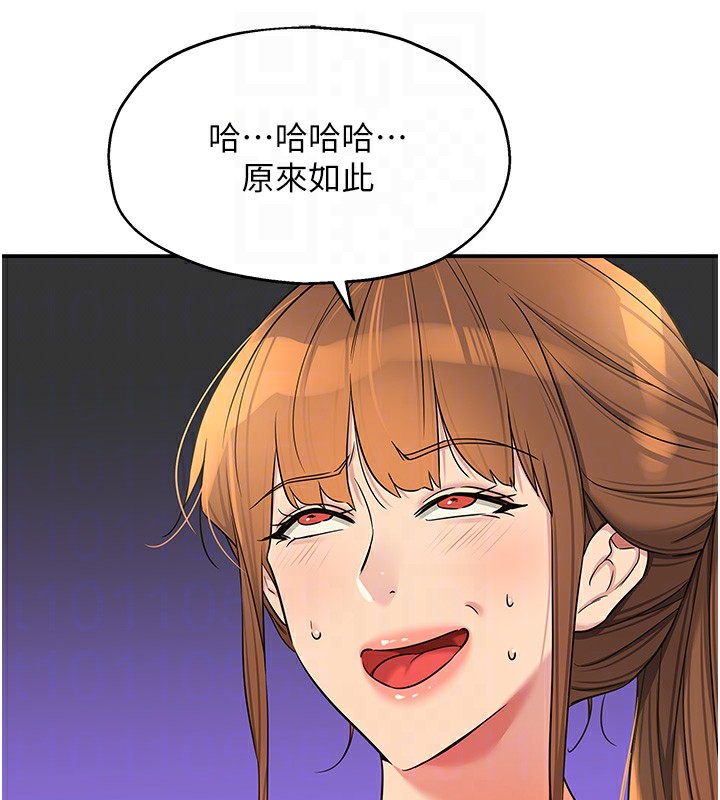 洞洞杂货店