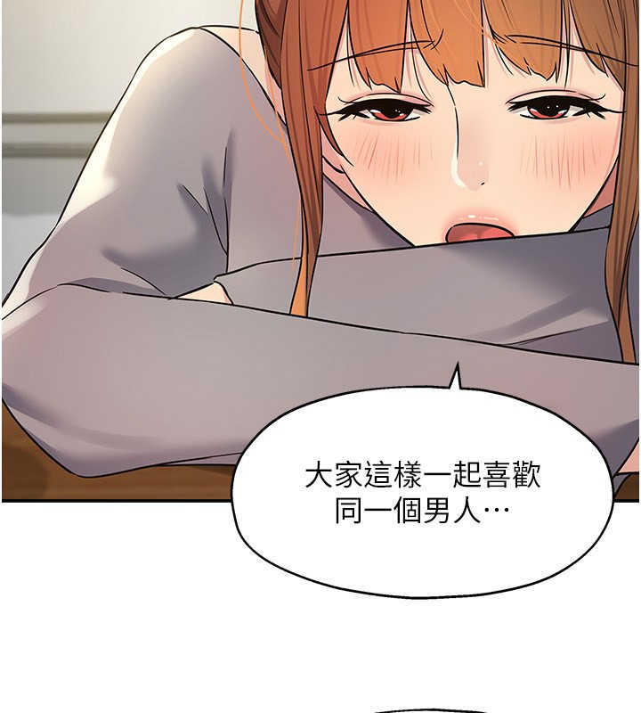 洞洞杂货店