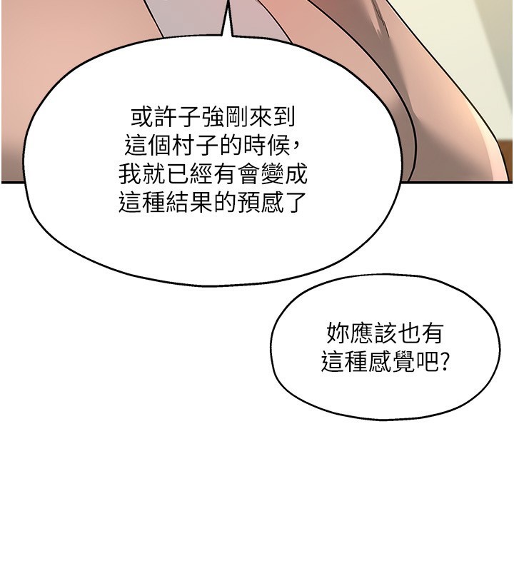 洞洞杂货店