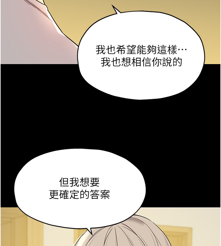洞洞杂货店