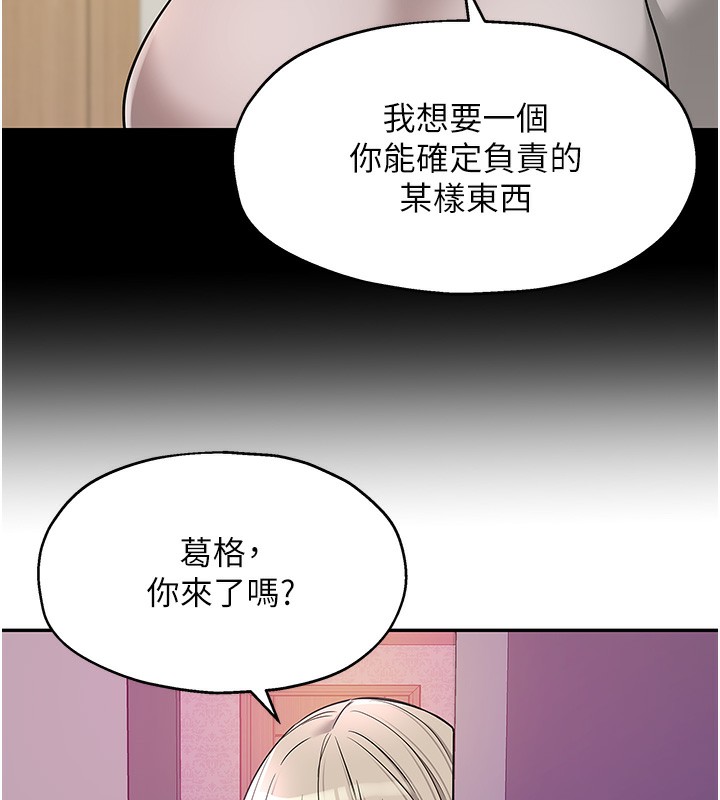 洞洞杂货店