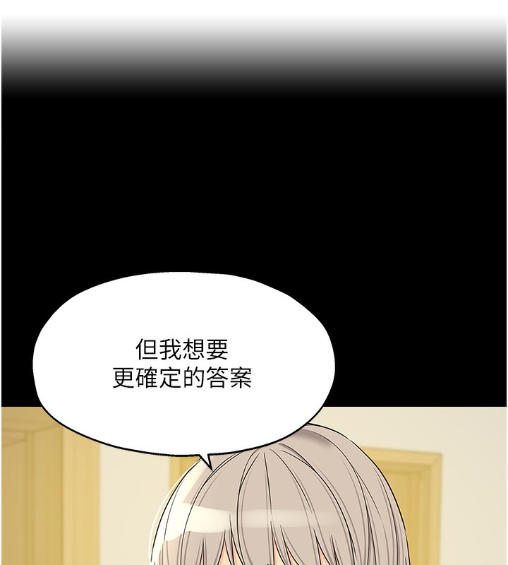 洞洞杂货店
