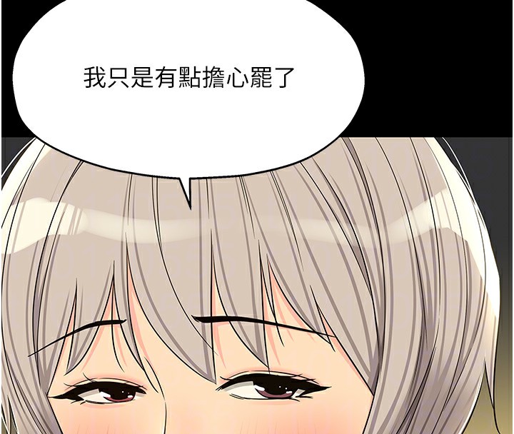 洞洞杂货店