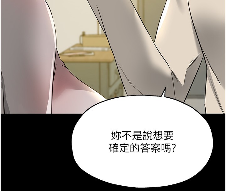 洞洞杂货店