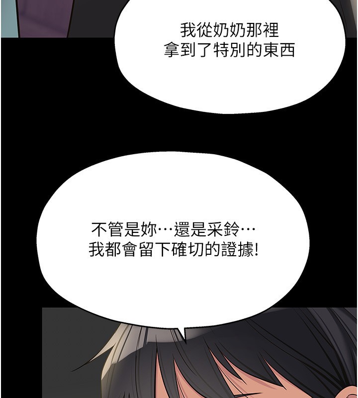 洞洞杂货店