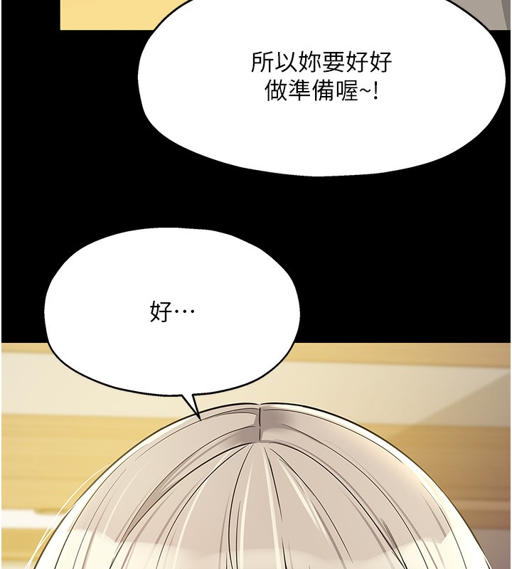 洞洞杂货店