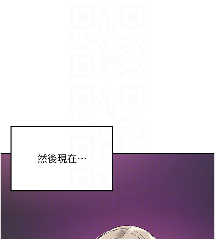 洞洞杂货店