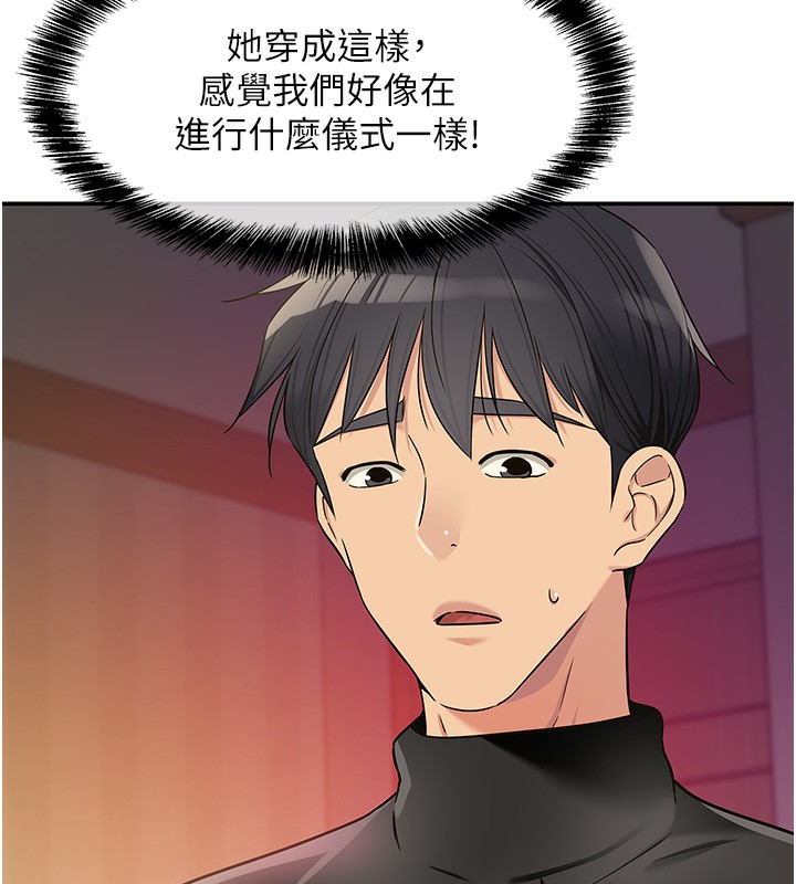 洞洞杂货店