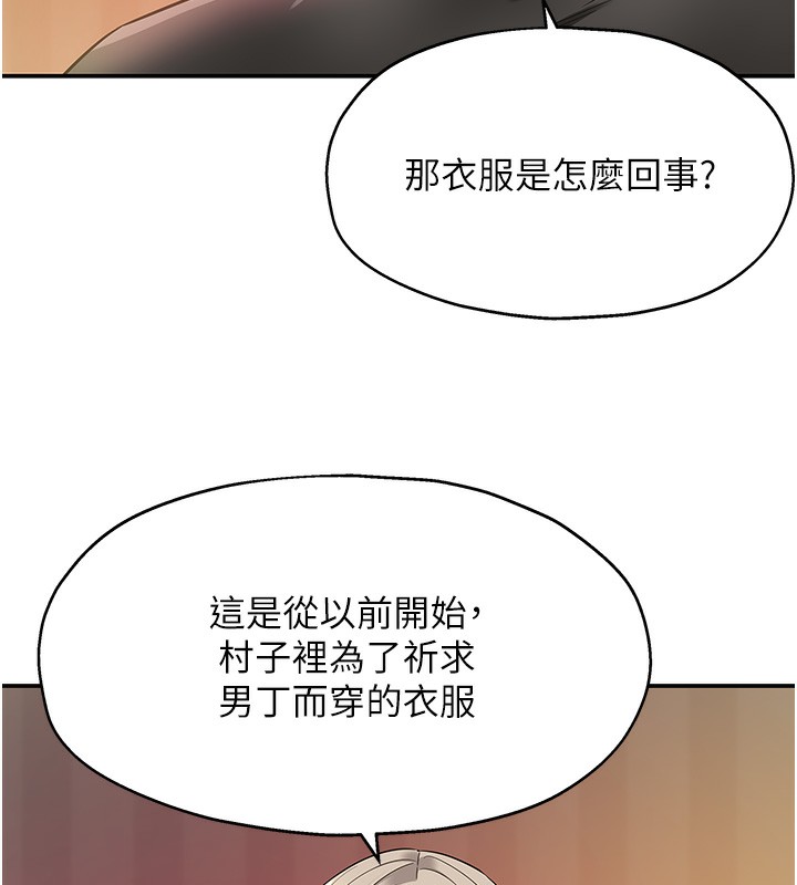 洞洞杂货店