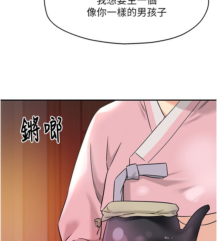洞洞杂货店