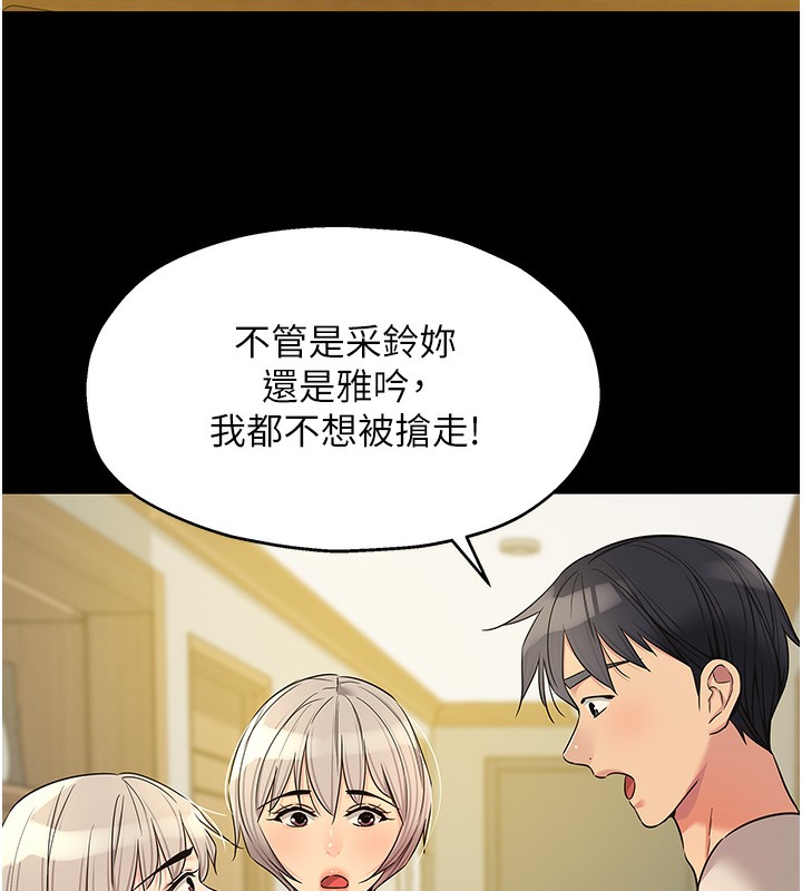 洞洞杂货店