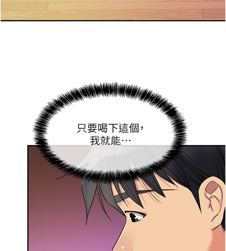 洞洞杂货店