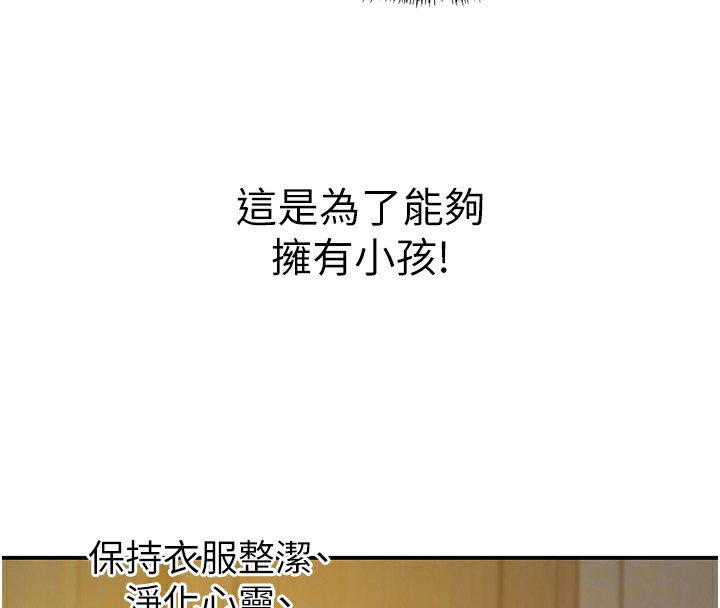 洞洞杂货店