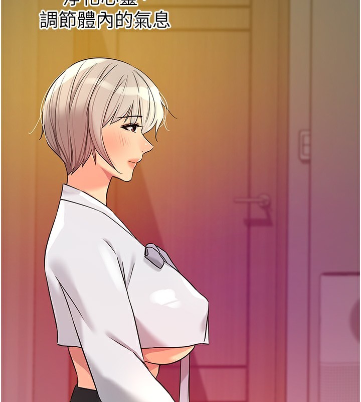 洞洞杂货店