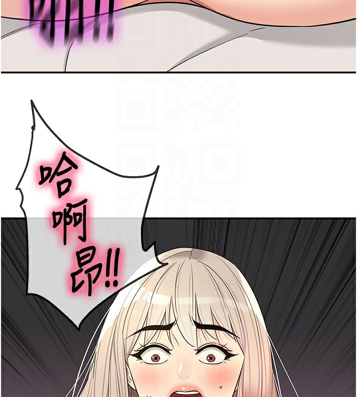 洞洞杂货店