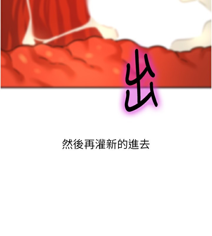 洞洞杂货店