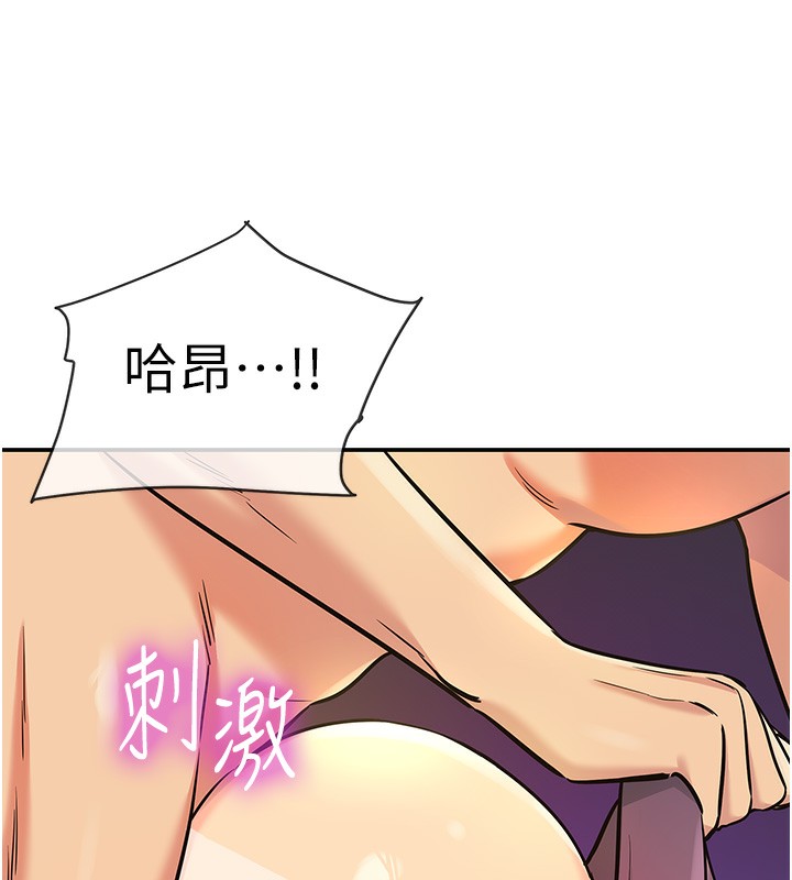 洞洞杂货店