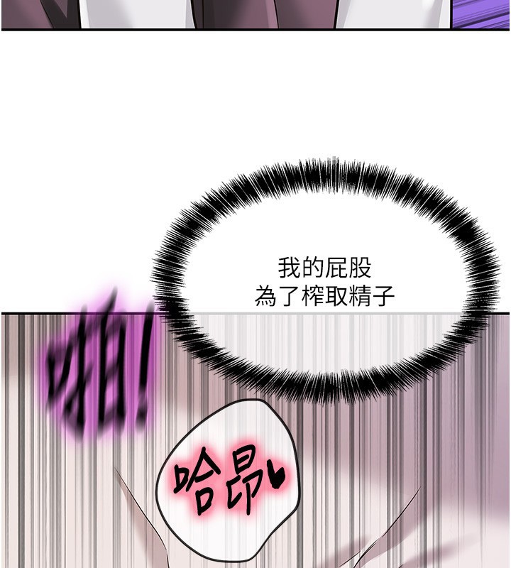 洞洞杂货店