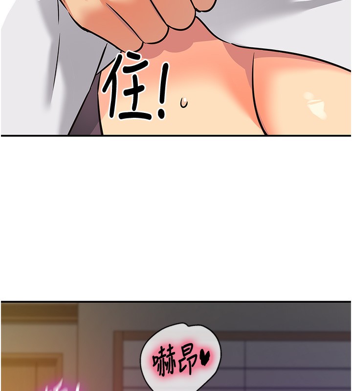 洞洞杂货店