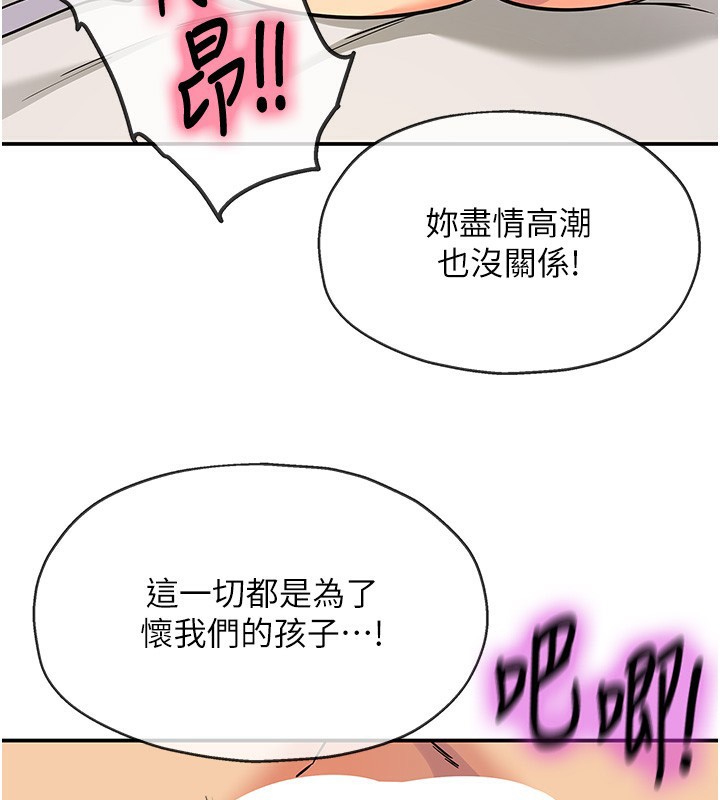 洞洞杂货店