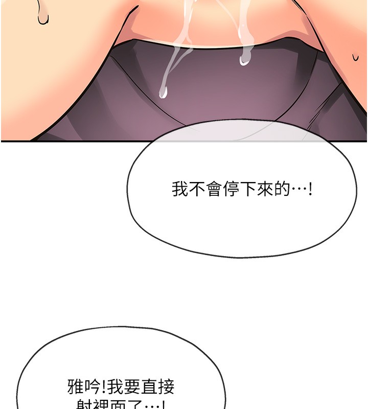 洞洞杂货店