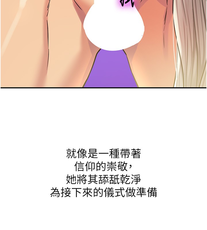 洞洞杂货店