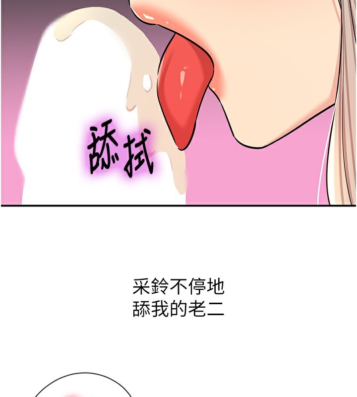 洞洞杂货店