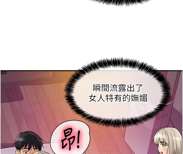 洞洞杂货店
