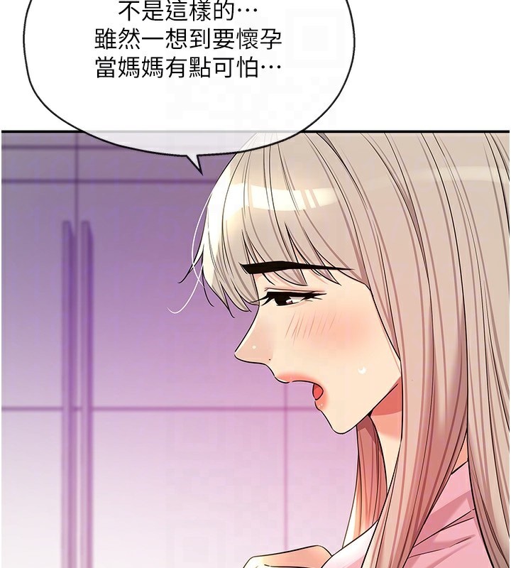 洞洞杂货店