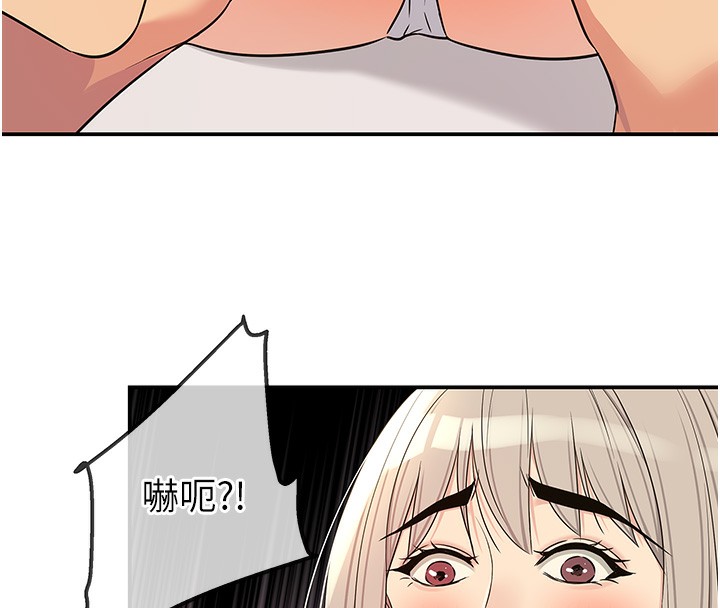 洞洞杂货店