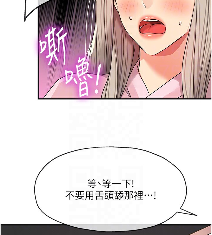 洞洞杂货店