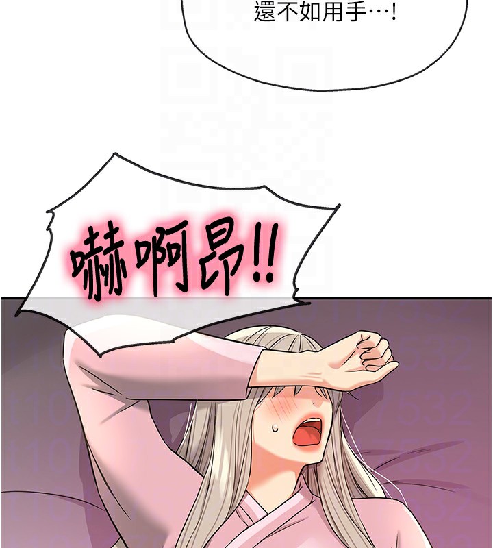 洞洞杂货店
