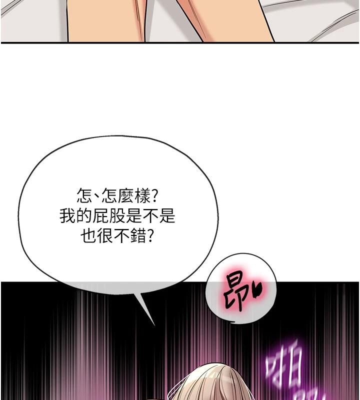 洞洞杂货店