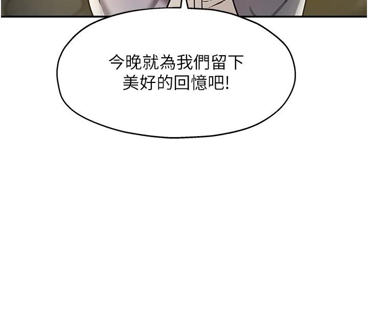 洞洞杂货店