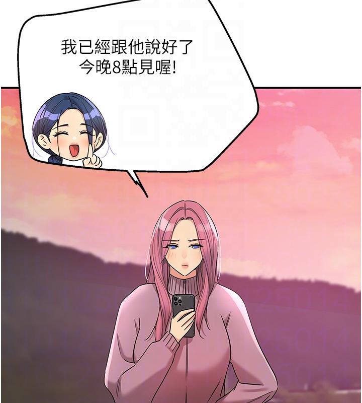 洞洞杂货店