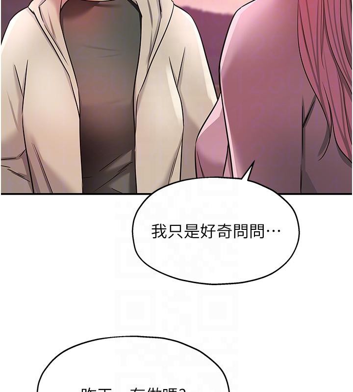 洞洞杂货店