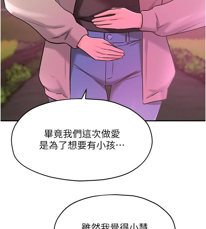 洞洞杂货店