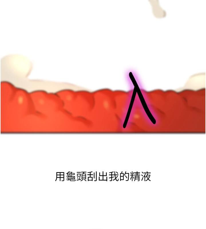 洞洞杂货店