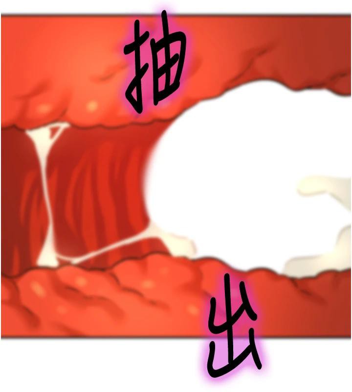 洞洞杂货店